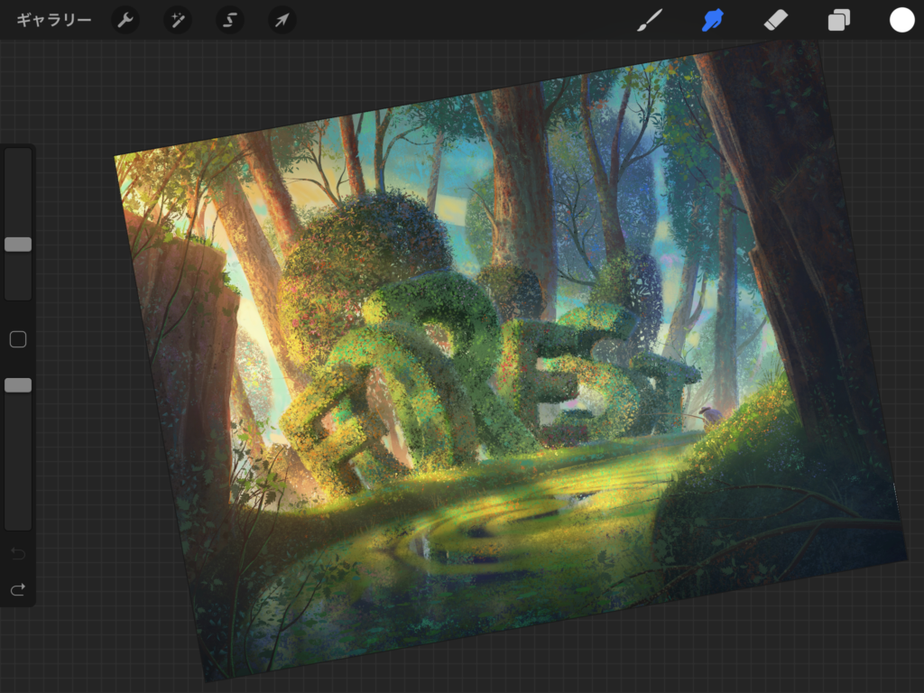 Procreate1