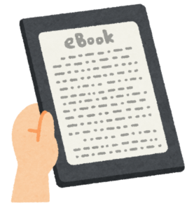 イラストや電子書籍