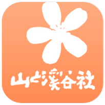 野に咲く花