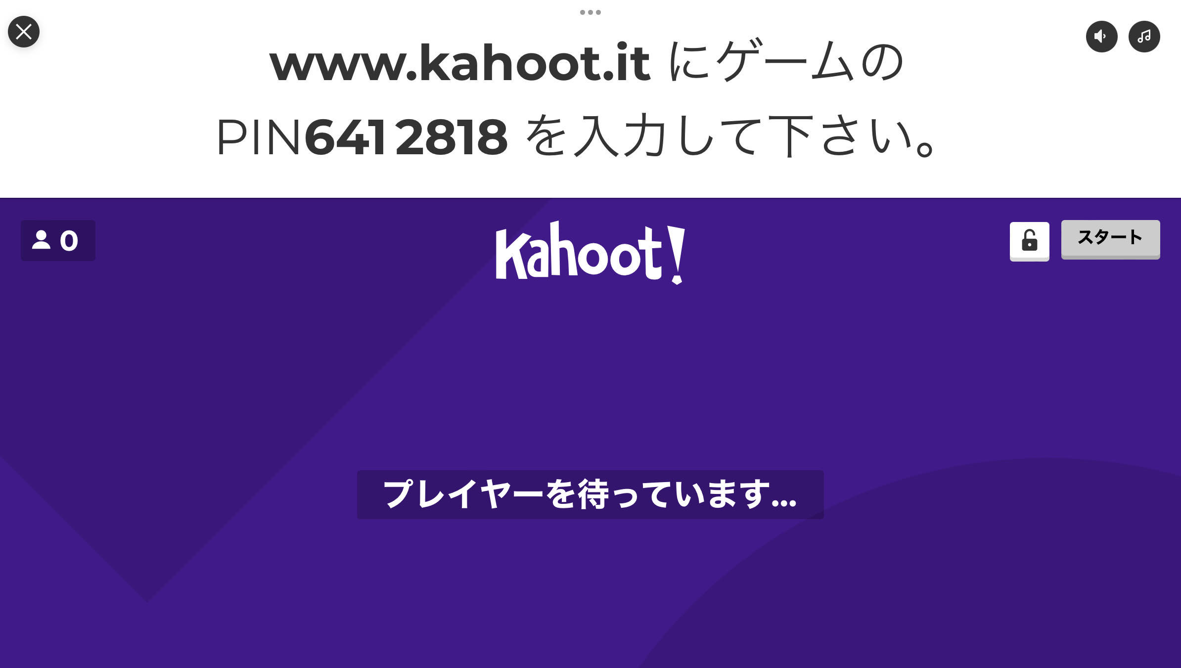 Kahoot27