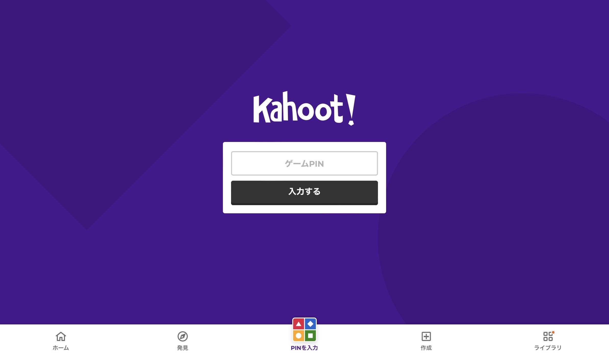 Kahoot6
