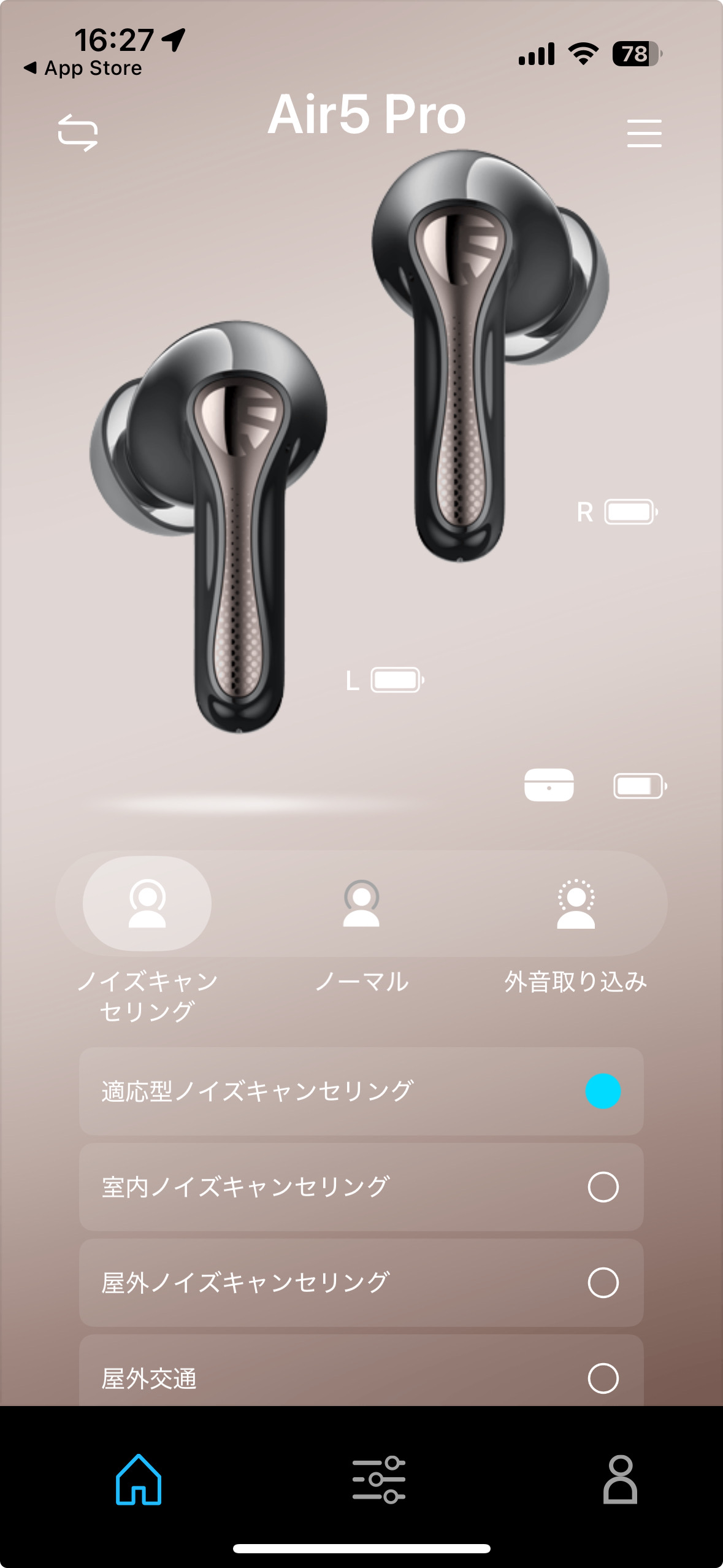 SoundPeats App